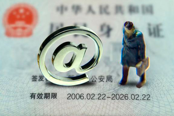 北京8短期空放-北京8空放贷款当天下款-北京8贷款