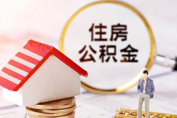 北京8个人空放-北京8抵押身份证贷款-北京8短借空放